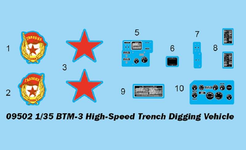 BTM-3 High-Speed Trench Digging Vehicle – Image 6