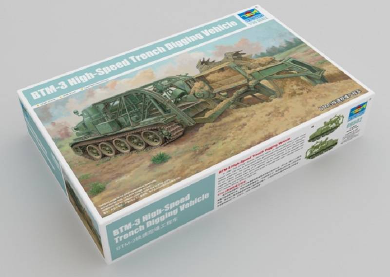 BTM-3 High-Speed Trench Digging Vehicle – Image 2