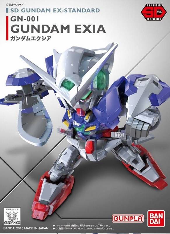 GUNDAM EXIA