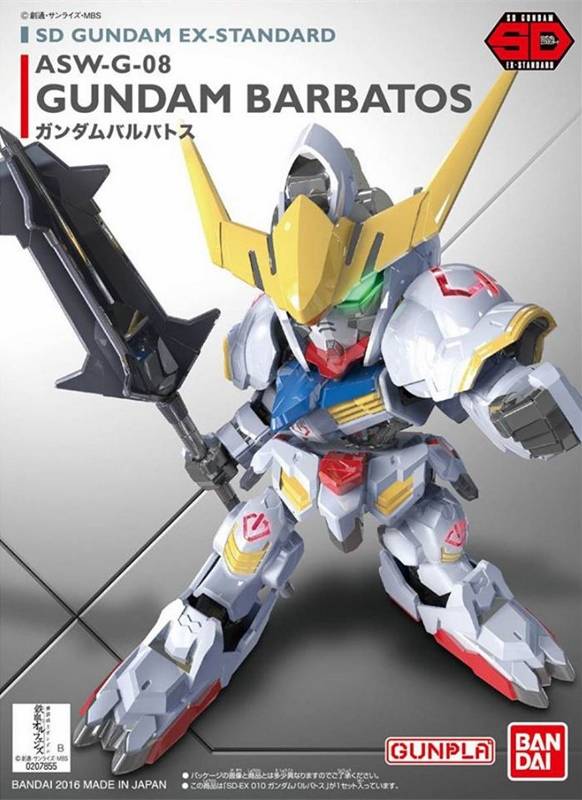 GUNDAM BARBATOS
