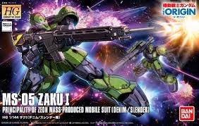 MS-05 ZAKU I