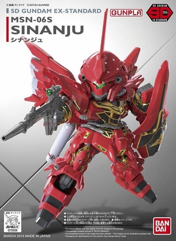 GUNDAM EX-STANDARD 013 SINANJU
