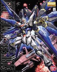 STRIKE FREEDOM GUNDAM