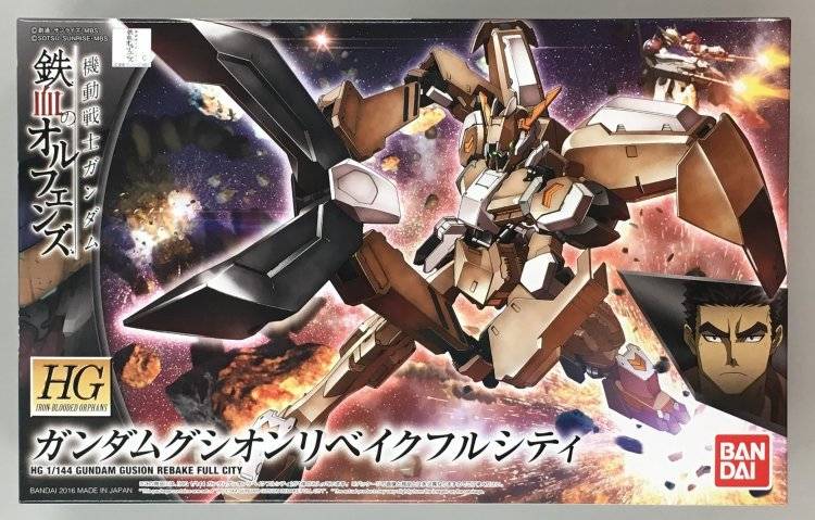 GUNDAM GUSION REBAKE FULL CITY