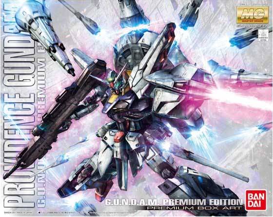 PROVIDENCE G GUN DAM LIMITED ED