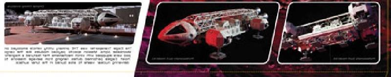 Eagle With Cargo Pod – Image 5