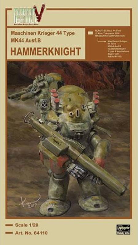Maschinen Krieger 44 MK44 Ausf.B Hammerknight