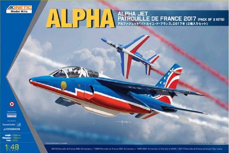 Alpha Jet Patrouille de France 2017