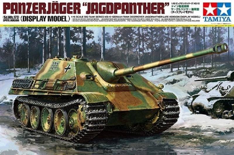 Panzerjager "Jagdpanther" Late Version