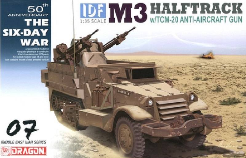IDF M3 Halftrack w/TCM-20 Anti-Aircraft Gun