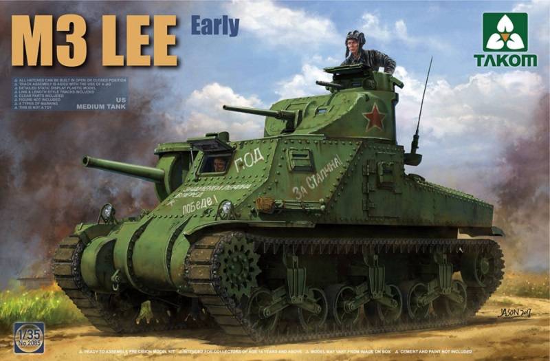 M3 Lee Early US Medium tank
