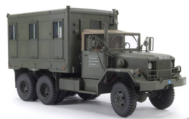 M109A3 2.5-Ton 6×6 Shop Van – Image 2