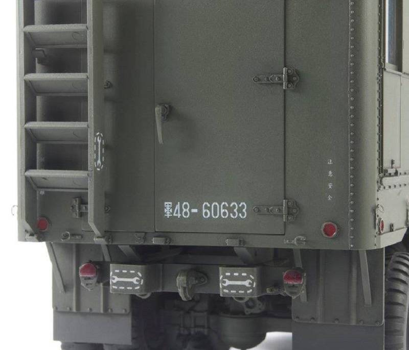M109A3 2.5-Ton 6×6 Shop Van – Image 6