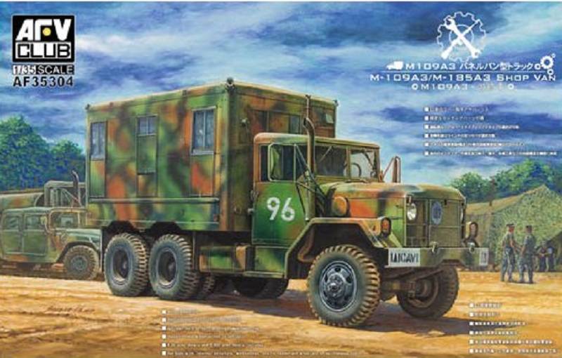 M109A3 2.5-Ton 6×6 Shop Van