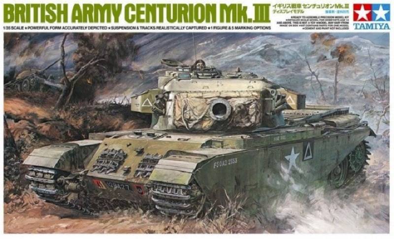 British Army Centurion Mk.III