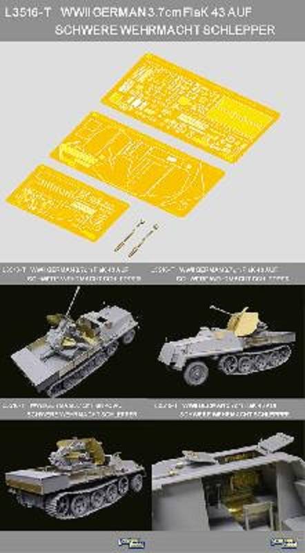 SET AMELIORATION pour HALF TRACK ALLEMAND 3.7cm FlaK43 auf sWS