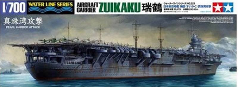 Zuikaku Japanese Aircraft Carrier