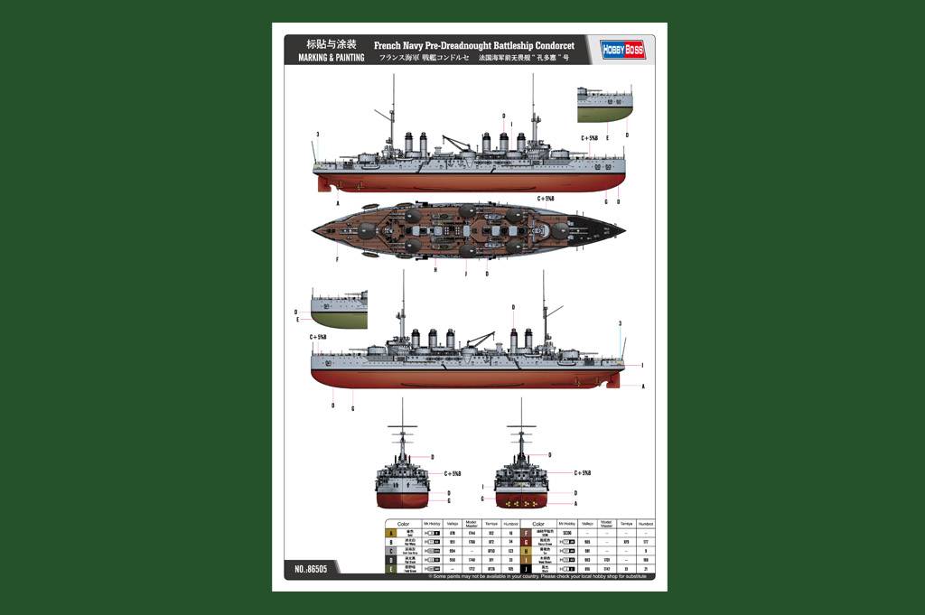 FRENCH NAVY PRE-DREADNOUGHT BATTLESHIP CONDORCET – Image 2