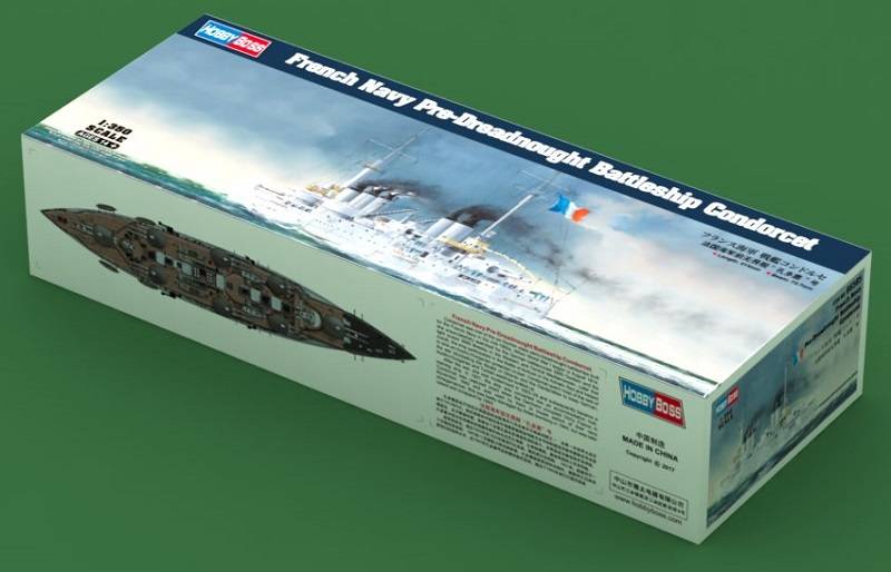 FRENCH NAVY PRE-DREADNOUGHT BATTLESHIP CONDORCET – Image 3