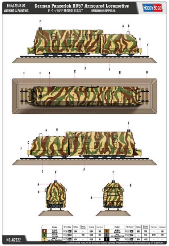 German Panzerlok BR57 Armoured Locomotive – Image 3
