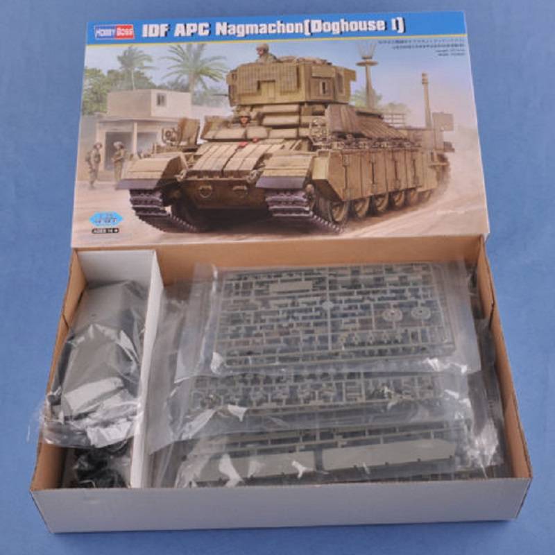 IDF APC Nagmachon (Doghouse I ) – Image 2