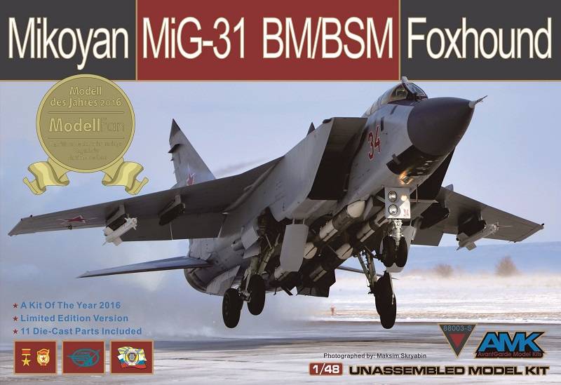 Mikoyan MiG-31BM/BSM Foxhound
