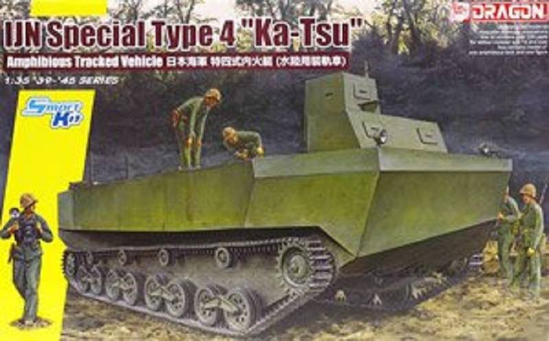 IJN Special Type 4 "Ka-Tsu" Amphibious Tracked Vehicle
