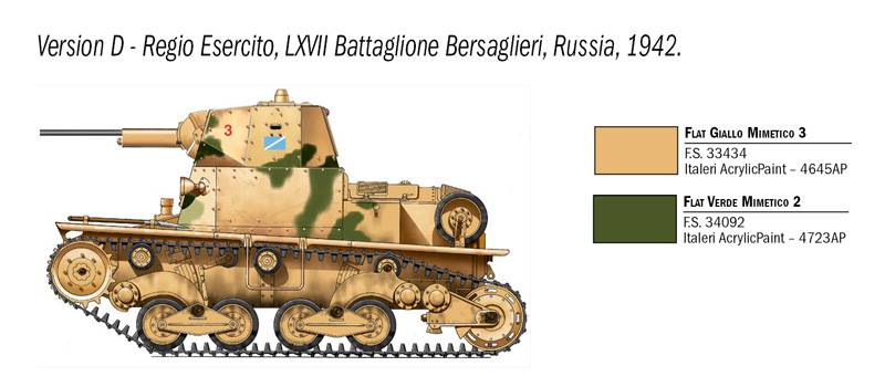 CARRO ARMATO L6/40 – Image 6