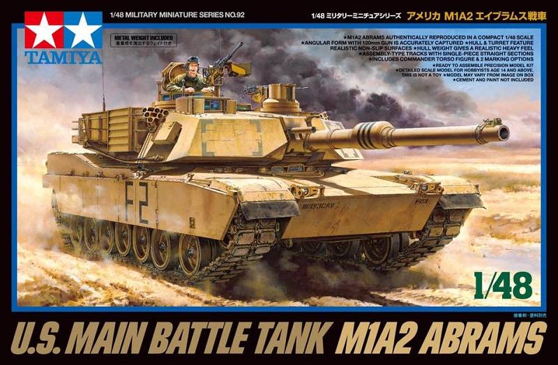U.S. Main Battle Tank M1A2 Abrams