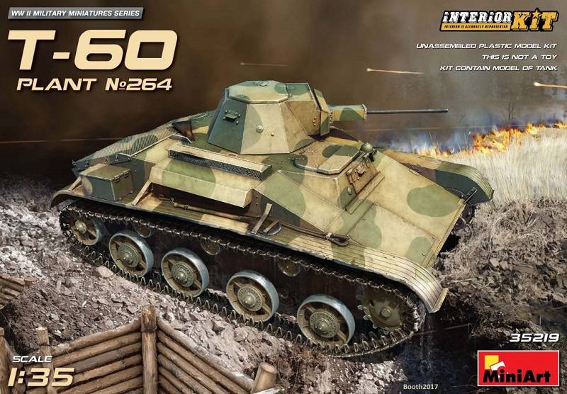 T-60. Plant № 264. INTERIOR KIT