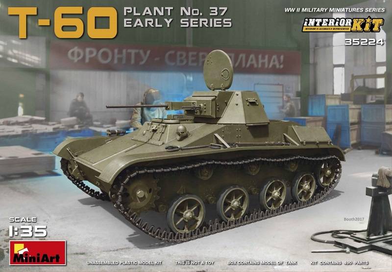 T-60 PLANT No.37 EARLY SERIES. INTERIOR KIT