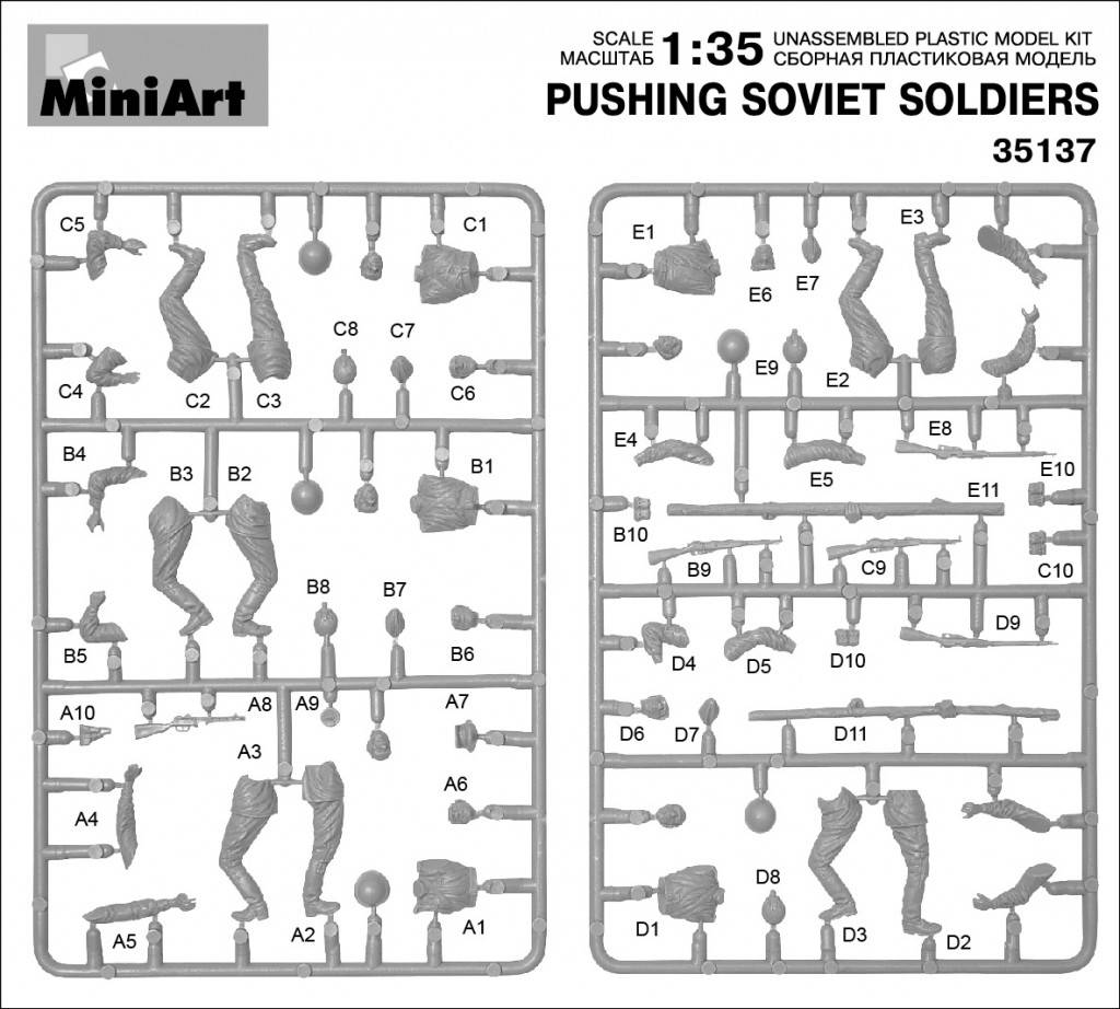 PUSHING SOVIET SOLDIERS – Image 3