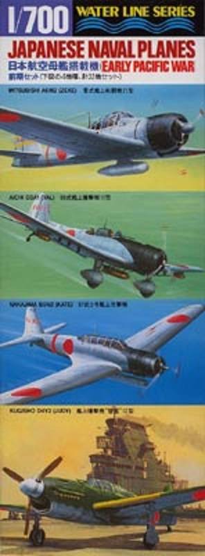 Japanese naval planes early pacific war