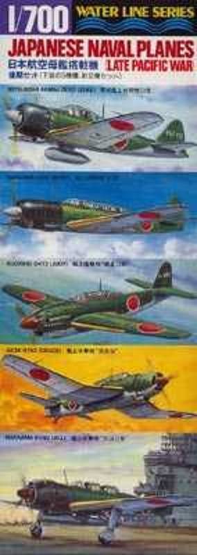 Japanese naval planes late pacific war