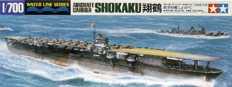 Aircraft Carrier Shokaku