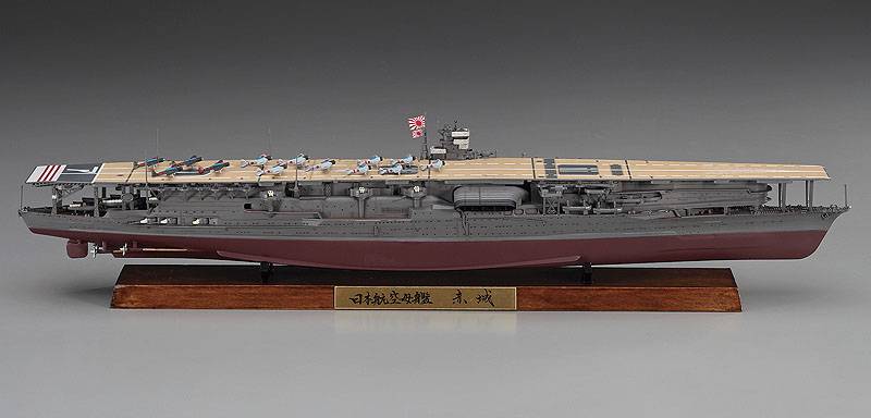 IJN AIRCRAFT CARRIER AKAGI – Image 2