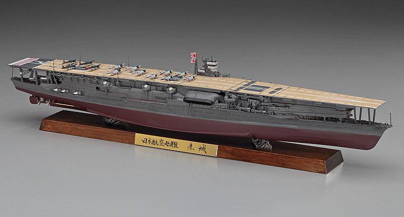 IJN AIRCRAFT CARRIER AKAGI – Image 3
