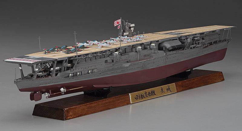 IJN AIRCRAFT CARRIER AKAGI – Image 4