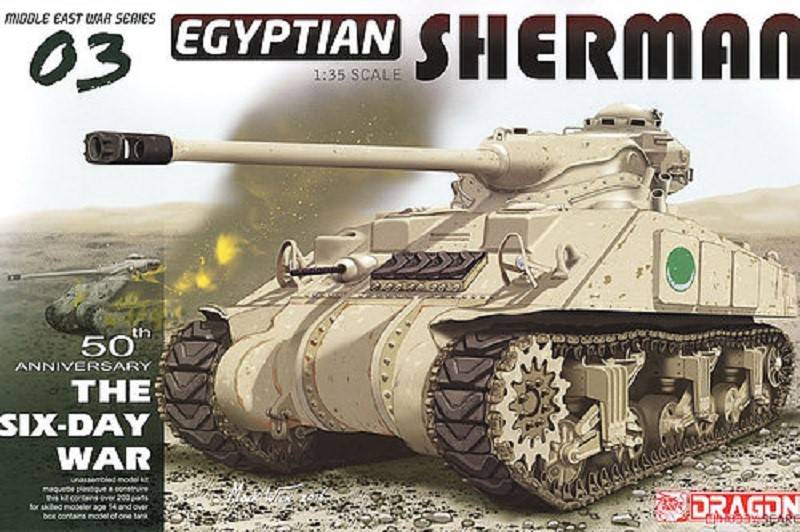 Egyptian Sherman