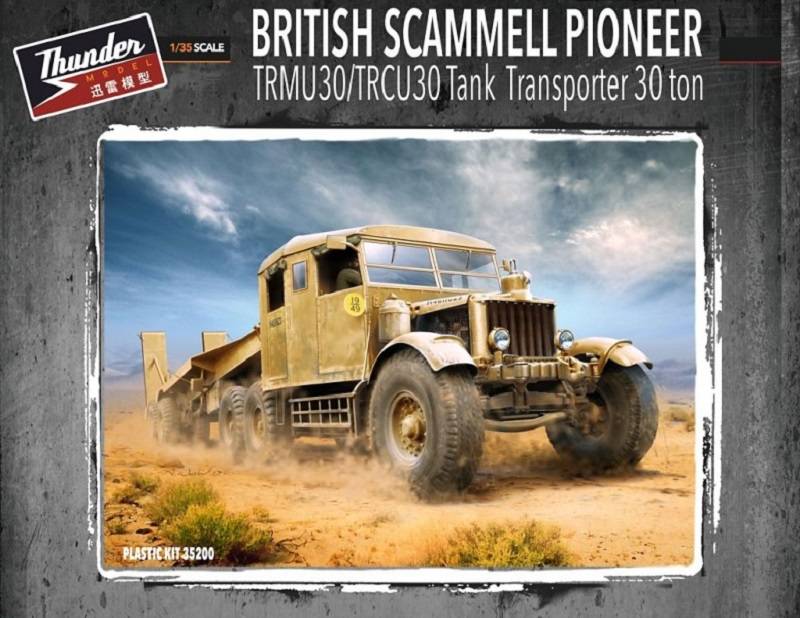 British Scammel Pioneer TRMU30/TRCU30 Tank Transporter 30 ton
