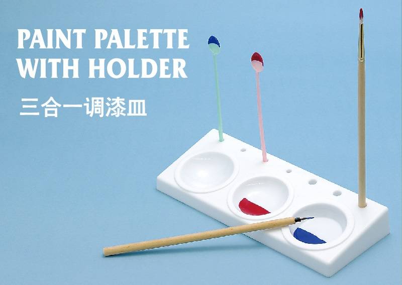 Paint Palette with Holder – Image 4
