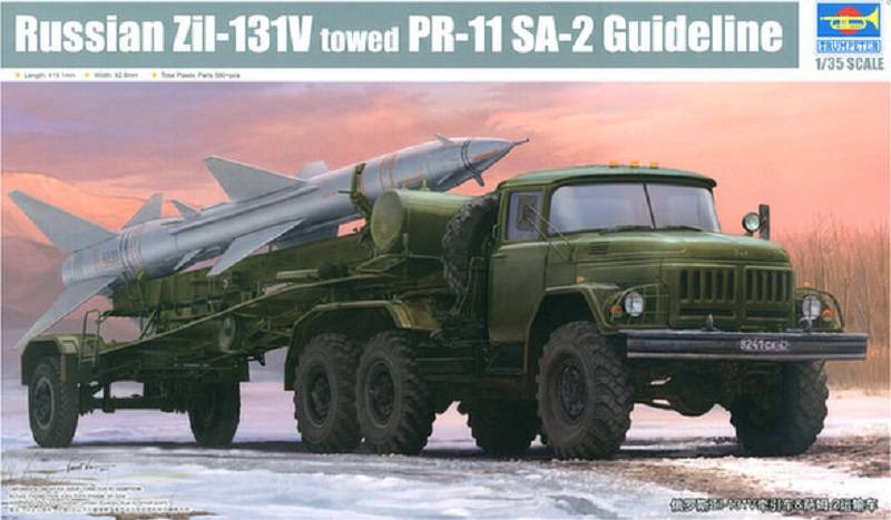 Russian Zil-131V towed PR-11 SA-2 Guideline