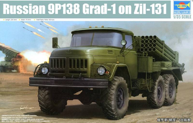 Russian 9P138 Grad-1 on Zil-131