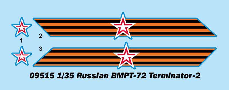 Russian BMPT-72 "Terminator" – Image 2