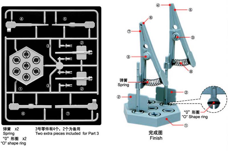 2 PINCES DE SERRAGE POUR MODELISME – Image 3