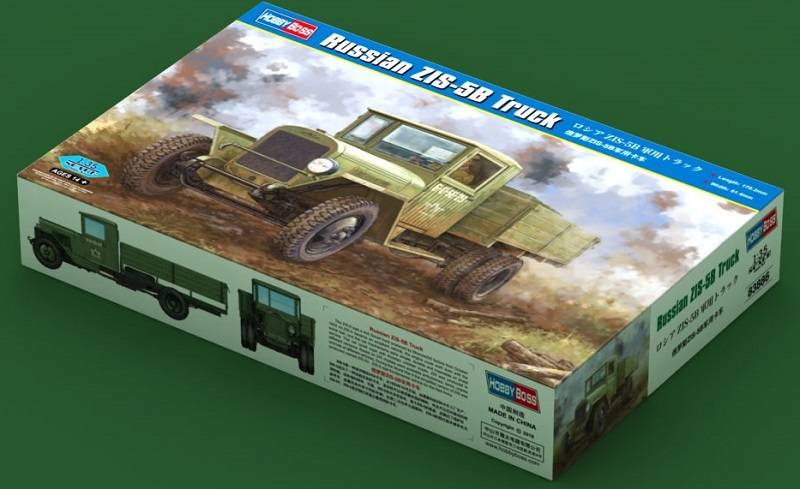 Russian ZIS-5B Truck – Image 2