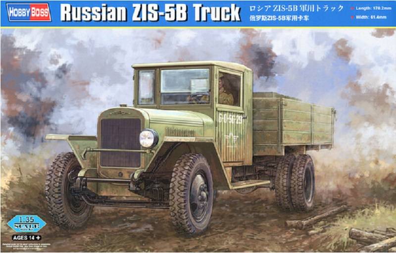 Russian ZIS-5B Truck