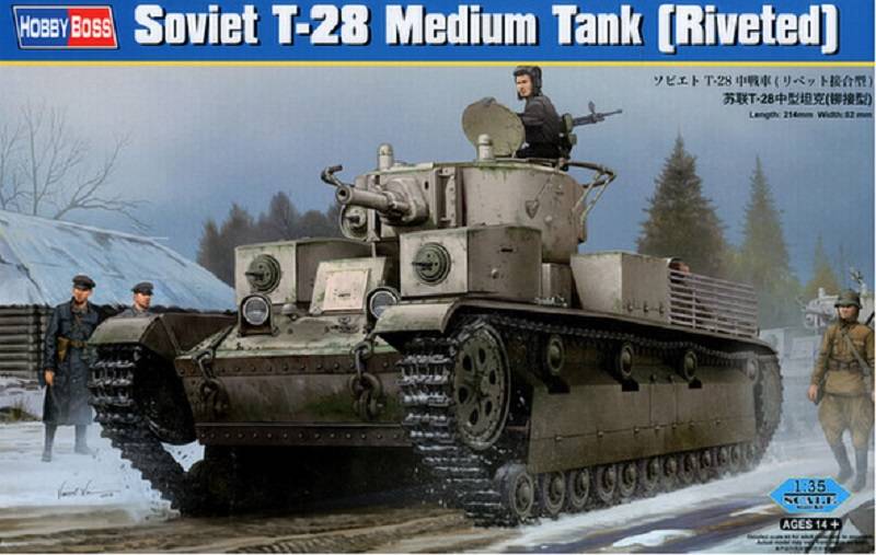 Soviet T-28 Medium Tank (Riveted)