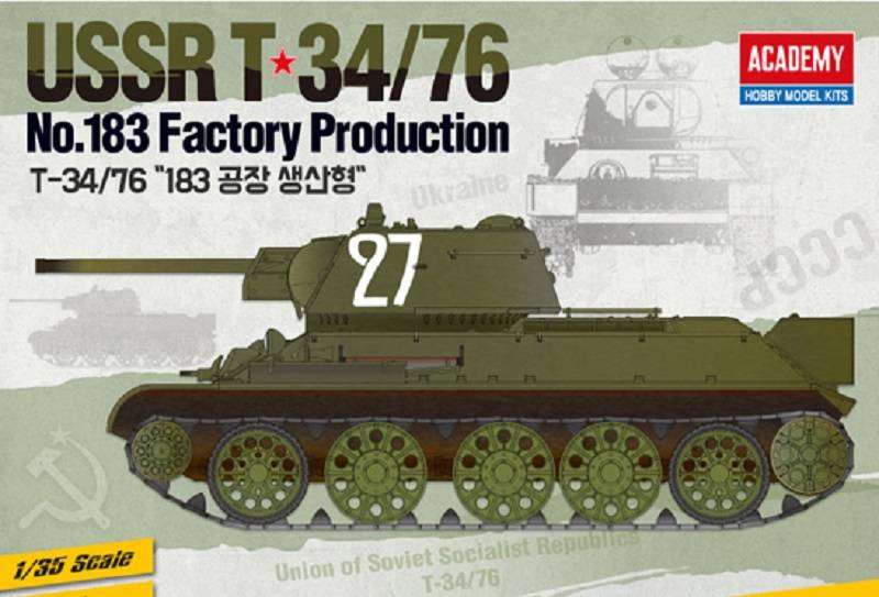 USSR T-34/76 No. 183 Factory Production – Image 2