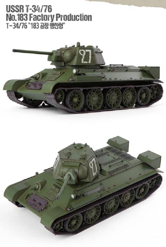 USSR T-34/76 No. 183 Factory Production – Image 4